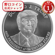 即納・追跡可 【セール品】1オンス アメリカ ドナルド・J・トランプ 第45代アメリカ合衆国大統領 シルバ…