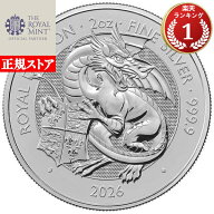 即納・追跡可 2026 2オンス イギリス ロイヤルチューダービースト：ロイヤル・ドラゴン 銀貨 5ポンド 新…