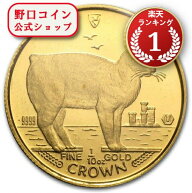 即納・追跡可 　 1988 マン島キャット金貨 マンクスキャット 1/10オンス クリアケース付き【特選】