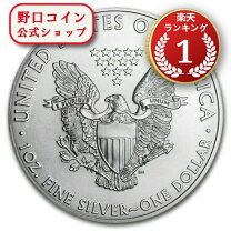 楽天市場】アメリカ イーグル銀貨 1オンスの通販