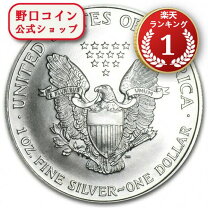 楽天市場】1995 コインの通販