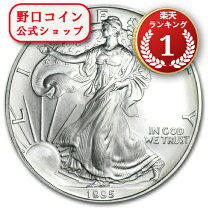 楽天市場】アメリカイーグル 1オンス銀貨の通販