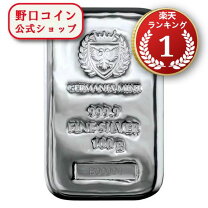 楽天市場】銀 100g インゴットの通販