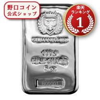 楽天市場】シルバーバー 5オンスの通販 