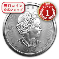 即納・追跡可 　 2023 1オンス カナダ メイプル銀貨 38mmクリアケース付き 新品未使用