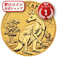 即納・追跡可 　 2023 1オンス オーストラリア カンガルー金貨 33mmクリアケース付き 新品未使用