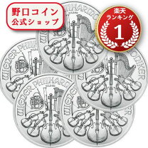 楽天市場】オーストリア ウィーン銀貨 1オンス 5枚の通販