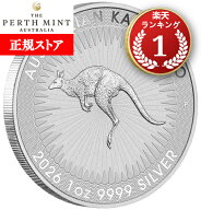 即納・追跡可 2026 1オンス オーストラリア カンガルー銀貨 41mmクリアケース付き 新品未使用【地金型コ…