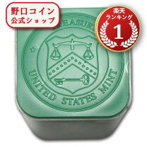 楽天市場】銀貨 1オンス 20枚の通販