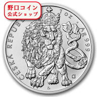 予約商品 2026 1オンス ニウエ チェコライオン 銀貨