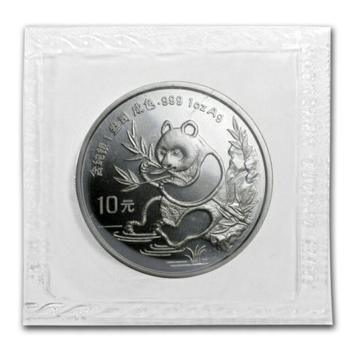 楽天市場】即納・追跡可 新品未使用 1991 中国 パンダ銀貨1オンス 