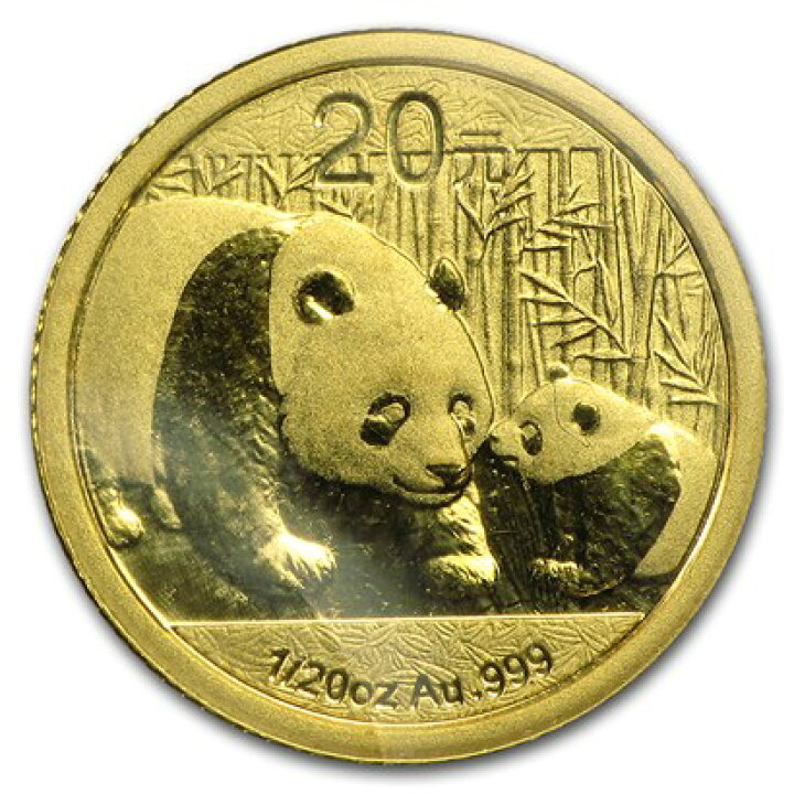 楽天市場】即納 新品未使用 2011 中国 パンダ金貨 1/20オンス 20元 