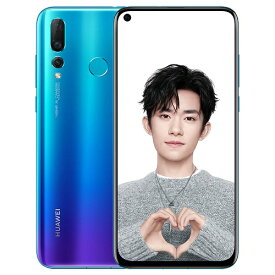 Huawei nova 4　海外SIMフリースマホ【パンチホールの話題のスマホ】