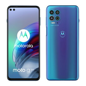Motorola Moto G100 海外SIMフリースマホ【Snapdragon 870搭載のミッドレンジスマホ】