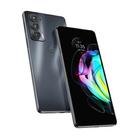 Motorola Edge 20【Snapdragon 778G搭載でカメラは1億画素搭載のミドルハイ海外スマホ】