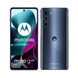 Motorola Moto G200 5G【Snapdragon 888+搭載でリフレッシュレート144Hzのハイエンド海外スマホ】