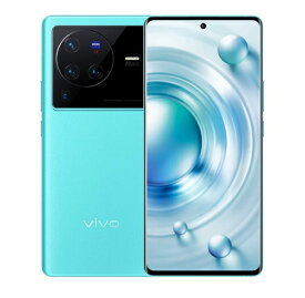 vivo X80 Pro V2185A 中国版 海外SIMフリースマホ【Snapdragon 8 Gen 1搭載！・手振れ補正ジンバル対応のクアッドカメラ！】