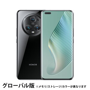 Honor Magic5 Pro (5G) グローバル版 (12GB+512GB) SIMフリースマホ【 トリプルカメラ全て5000万画素・Snapdragon 8 Gen 2搭載・6.81インチ OLED高解像ディスプレイ】