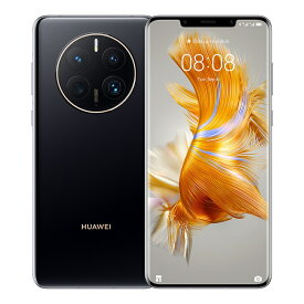 Huawei Mate 50 Pro グローバル版 DCO-LX9 【6.74型ディスプレイ!最高技術カメラ搭載、Snapdragon 8+ Gen1 4G搭載！】
