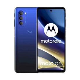 Motorola Moto G51 5G【Snapdragon 480搭載、6.8インチ120Hzリフレッシュレート対応のミドルスマホ】