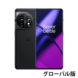 OnePlus 11 O[o Simt[X}z ySnapdragon 8 Gen2ځE100W}[dEnbZďCgvJtz