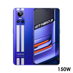 Realme GT Neo 3 150W  SIMt[y150W[dΉ Dimensity 8100 ᔭMX}zz