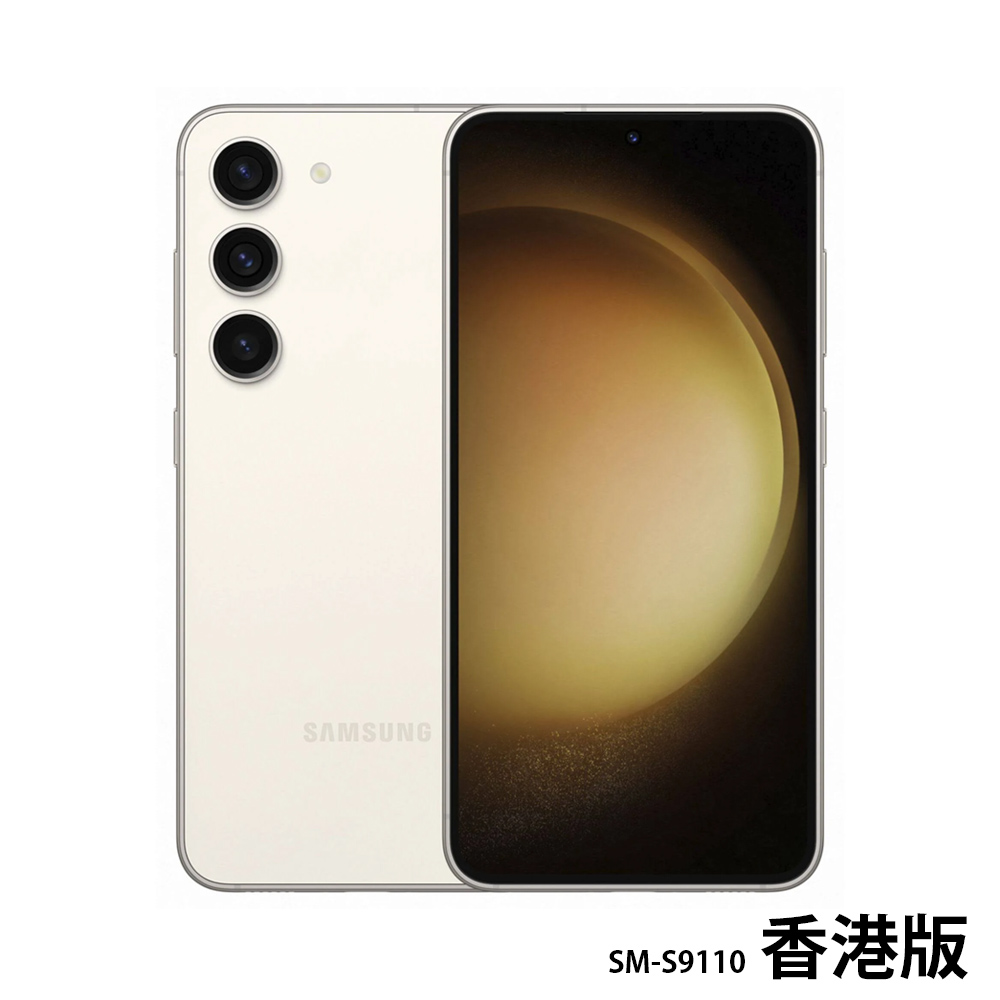 楽天市場】Samsung Galaxy S23+ (S23 Plus)香港版 SM-S9160 SIMフリー