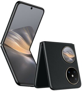 Huawei Pocket 2 中国版 【コンパクトでラグジュアリーな二つ折りスマホ フォルダブルスマートフォン】