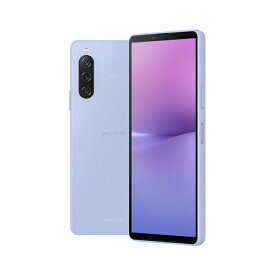 Sony Xperia 10 V 香港版 XQ-DC72 海外SIMフリースマホ【4800万画素メイン トリプルカメラ・Snapdragon 695 5G・フロントスピーカー搭載】