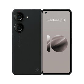 Asus Zenfone 10 グローバル版 【片手サイズに最新SoC搭載・5.9インチコンパクト・Snapdragon 8 Gen 2搭載】