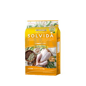 ドッグフード　SOLVIDA(ソルビダ)　室内飼育子犬用（インドアパピー）　900g 【お取り寄せ商品】