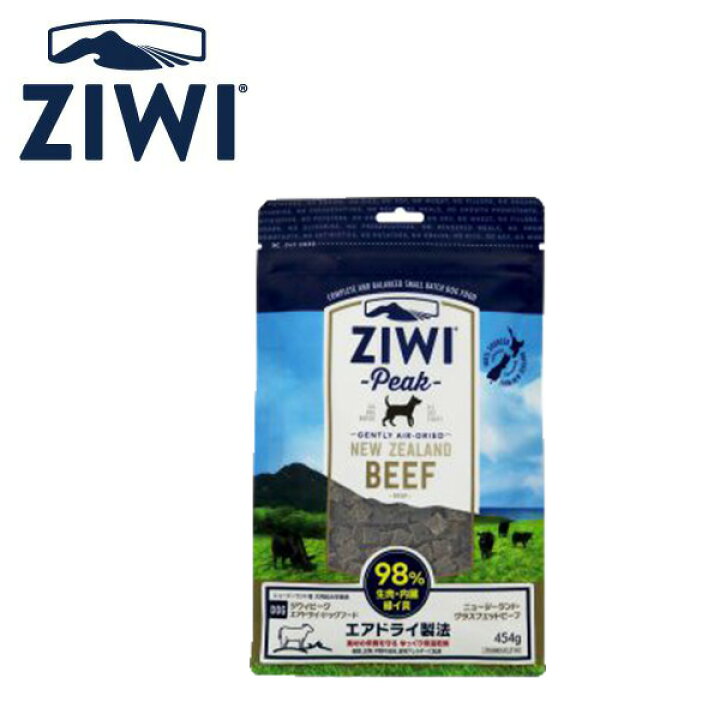 楽天市場】Ziwi Peak エアドライ・ドッグフード NZグラスフェッド 