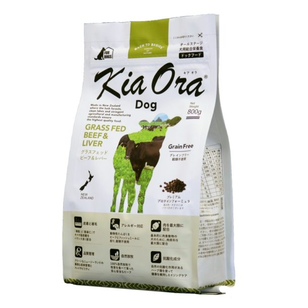 限りなく自然の食事に近い低アレルギードッグフード KiaOra キアオラ ドッグフード グラスフェッドビーフ レバー お取り寄せ商品 9.5kg 今ダケ送料無料 5％OFF ごはん アレルギー配慮 犬