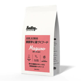 スマイリー まぐろ 600gドッグフード 国産 無添加 無着色 魚 犬 smiley