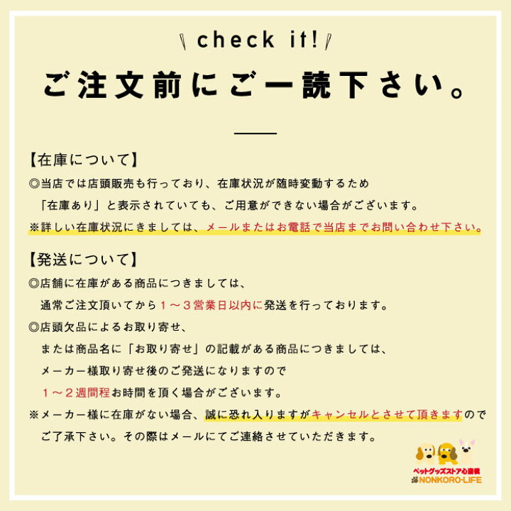 楽天市場】ノンコロオリジナル レトルト わんこのぶーごはん 100g 全犬 