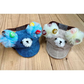 【 GARDEN OF EDEN × ノンコロライフ 】 M&M リネンベアキャスケット for second 超小型犬 / 小型犬 XS / S / M 犬用帽子 Garden of Eden ガーデンオブエデン ノンコロオリジナル 【ノンコロライフ限定デザイン】