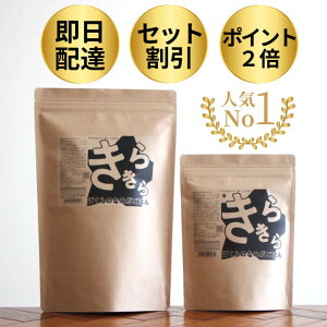 yPURSUIT OF LOVE z炫 ڂ̂Ȃ݂͂ 40g / 400g / 400g×2 / 400g×4 / 400g×6 / 800g / 800g×2 / 800g×4 / 800g×6yhbOt[h S SNΉ Y ܂₯΍ t[h pV[gIuu 