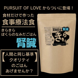yzzyPURSUIT OF LOVEz炫 ڂ̂Ȃ݂͂ `HÖ@HEt` 800g yhbOt[hz S SNΉ Y tPA Ö@H pV[gIuu  t[h