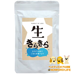 yzBzyPURSUIT OF LOVE z 炫 100g S SNΉ Y ܂₯΍ Y  t[h gg pV[gIuu