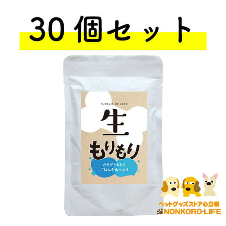 楽天市場】【即日発送】【PURSUIT OF LOVE （パシュートオブラブ 
