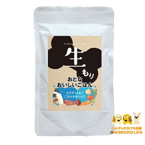 yPURSUIT OF LOVE ipV[gIuujz ƂȂ͂ 100g n OCt[ Oet[ Yy ͂ hbOt[h ggz  t[h