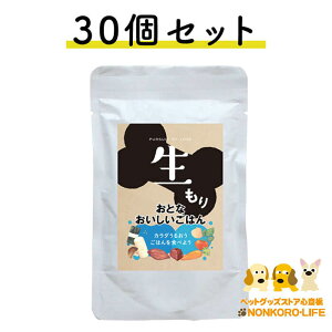 yPURSUIT OF LOVE ipV[gIuujz  ƂȂ͂ 100g×30 n OCt[ Oet[ Y y ͂ hbOt[h ggz   t[h