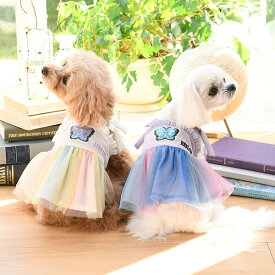 ANNA SUI（アナ スイ） グラデーションキャミワンピース 春 夏 キャミ ワンピース アナスイ かわいい おしゃれ 犬 服 お揃い ダックス PAS1055 TW ※お取り寄せ商品※