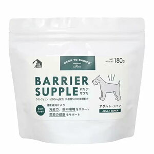 BARRIER SUPPLE oATv A_gEVjA  ~N^Cv 180g Tvg ~N