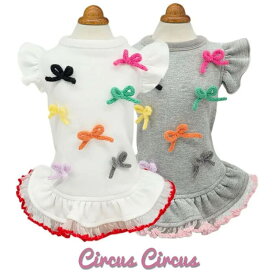 ※SALE 30％OFF ※ circus circus サーカスサーカス Charming Ribbon Sweat 超小型犬/小型犬 CCW-0290 トイベア 犬用 スウェット ワンピ 女の子 お揃い お出かけ