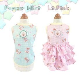 circus circus サーカスサーカス Baby Bear Mesh Wear 超小型犬 小型犬 涼感加工 接触冷感 クール素材 メッシュ タンク タンクトップ ワンピース 犬用 犬 服 袖なし 女の子 男の子 お揃い お出かけ CCW-0297