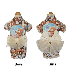 circus circus サーカスサーカス Toy Bear YUKATA 超小型犬 小型犬 CCW-0299 涼感加工 クール素材 浴衣 祭り イベント 撮影 犬用 犬 服 女の子 男の子 お揃い お出かけ