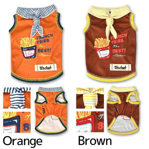 D's chat |egZ[[^N N[OH S13TCY  ^ ^ _bNX tu ds251265    fB[Y`bg 񂹏i