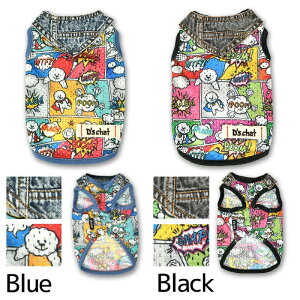 D's chat o_itAR~^N N[H S19TCY  ^ ^ ^ _bNX tu ds251266    fB[Y`bg 񂹏i