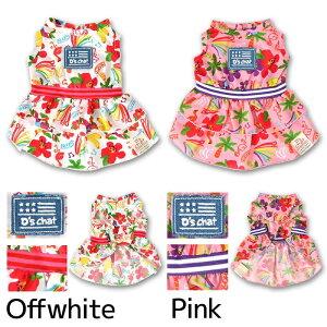 D's chat gsJVtHs S5TCY s[X  ̎q ^ ds251272    fB[Y`bg 񂹏i